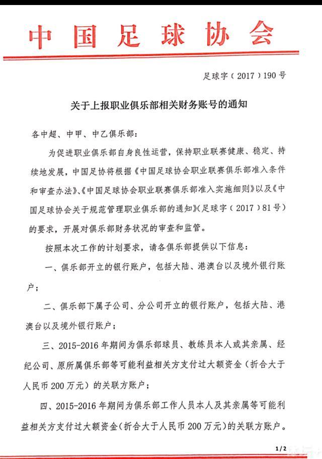 炸裂口碑也在社交平台持续发酵，海外观众普遍认为，《失控玩家》是近年来少有的视听大片，刺激嗨燃、制作精良，脑洞大开的游戏世界神奇震撼，而;IMAX的沉浸体验是穿越到这个平行世界的最佳方式